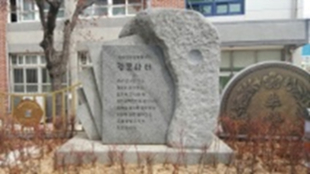 Site of Gwangmunsa