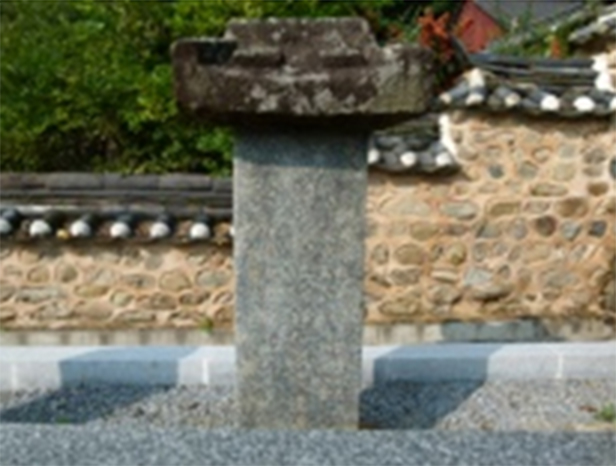 Commemorative Monument for the Former Inspector, Seo Sang-don