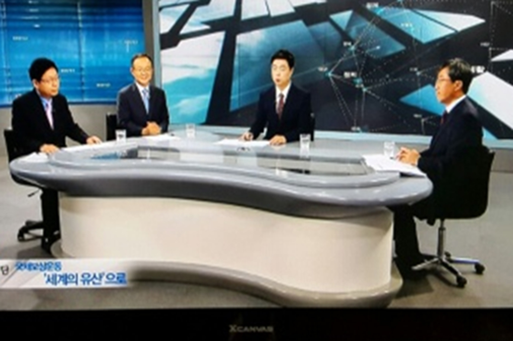 Daegu KBS broadcasting station special TV debate 